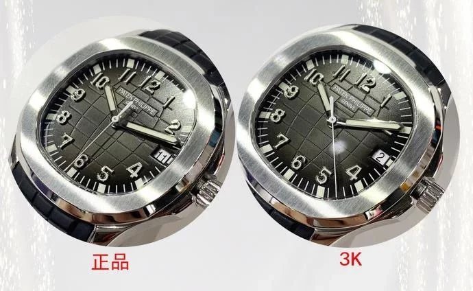 百達翡麗手雷1比1復刻錶 3k AQUANAUT繫列 5167/1A-001 鋼錶王¥4480-高仿錶 百達翡麗手雷1比1復刻錶 3k AQUANAUT繫列 5167/1A-001 鋼錶王¥4480-高仿錶