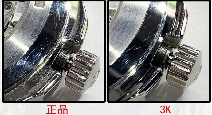 百達翡麗手雷1比1復刻錶 3k AQUANAUT繫列 5167/1A-001 鋼錶王¥4480-高仿錶 百達翡麗手雷1比1復刻錶 3k AQUANAUT繫列 5167/1A-001 鋼錶王¥4480-高仿錶