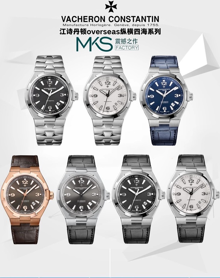 1比1復刻江詩丹頓縱橫四海機械錶 mks江詩丹頓47040/000A-9008¥3780-高仿錶 1比1復刻江詩丹頓縱橫四海機械錶 mks江詩丹頓47040/000A-9008¥3780-高仿錶