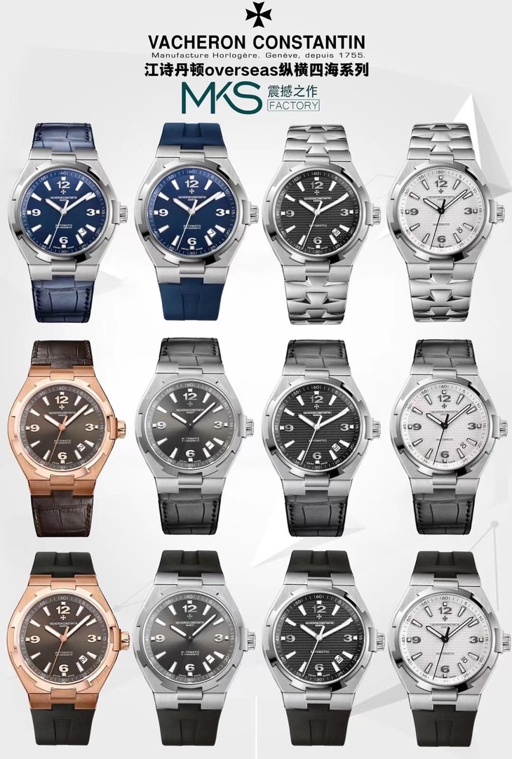 1比1復刻江詩丹頓縱橫四海機械錶 mks江詩丹頓47040/000A-9008¥3780-高仿錶 1比1復刻江詩丹頓縱橫四海機械錶 mks江詩丹頓47040/000A-9008¥3780-高仿錶