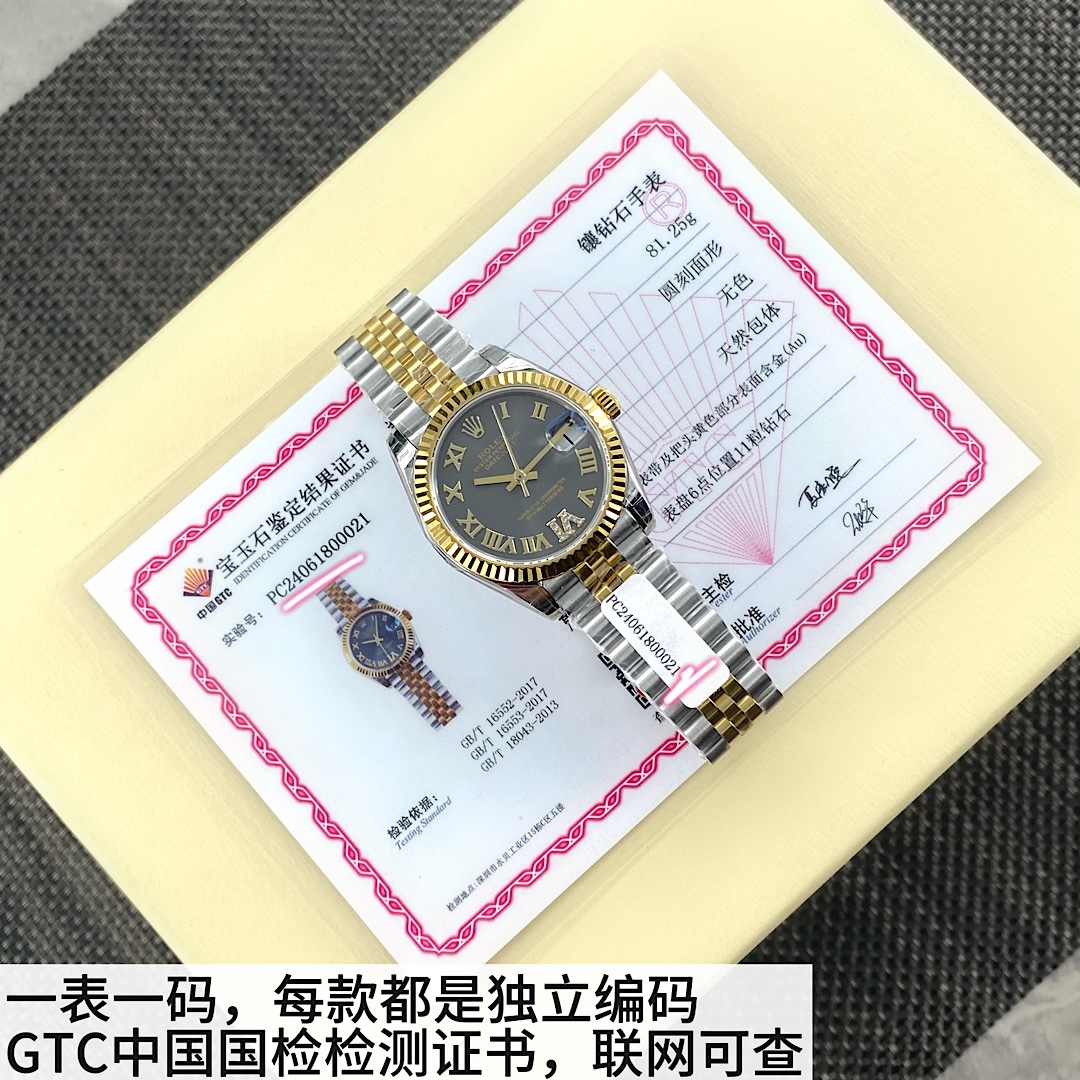 勞力士Rolex女款31尺寸日誌型腕錶最新高仿錶頂級版本-高仿錶