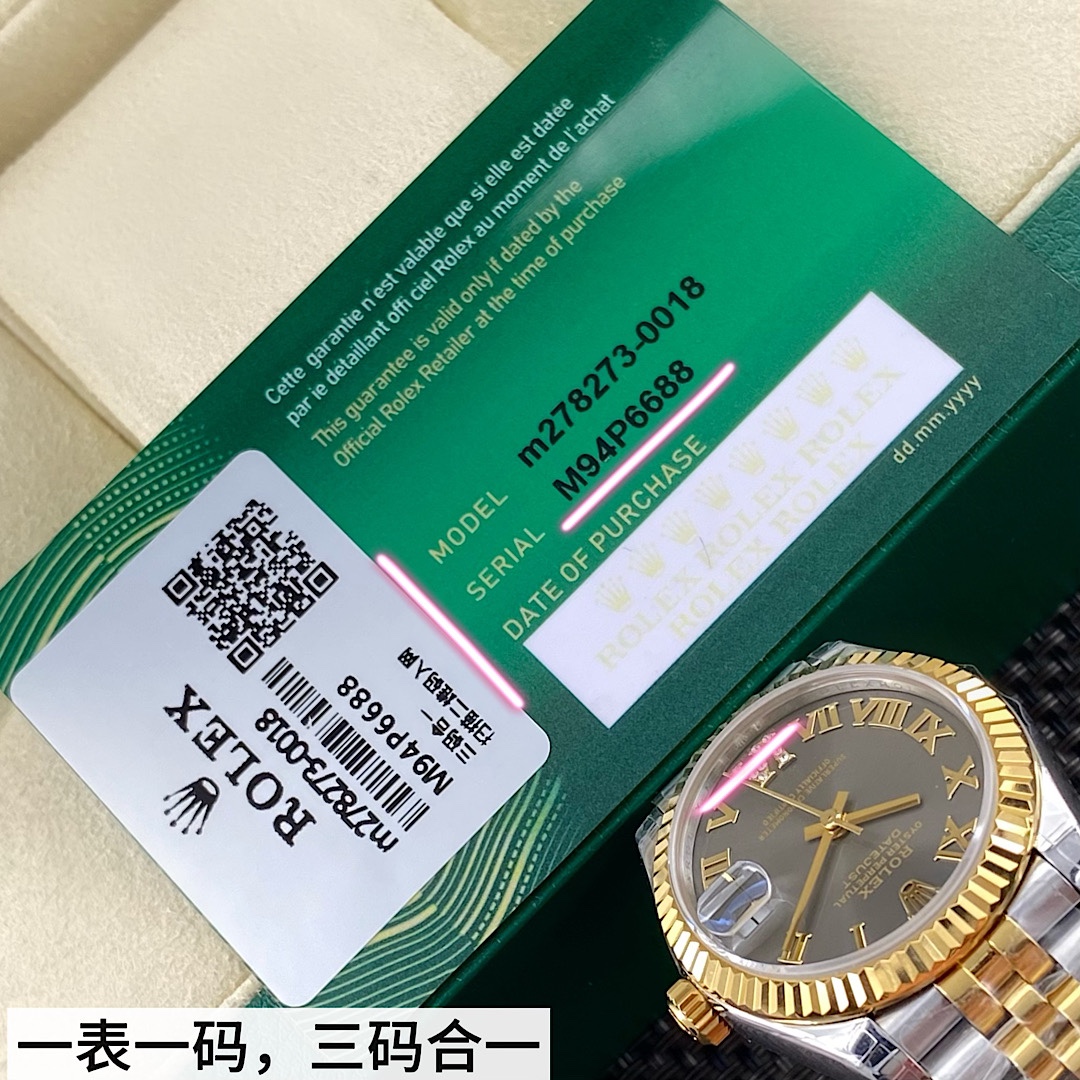 勞力士Rolex女款31尺寸日誌型腕錶最新高仿錶頂級版本-高仿錶